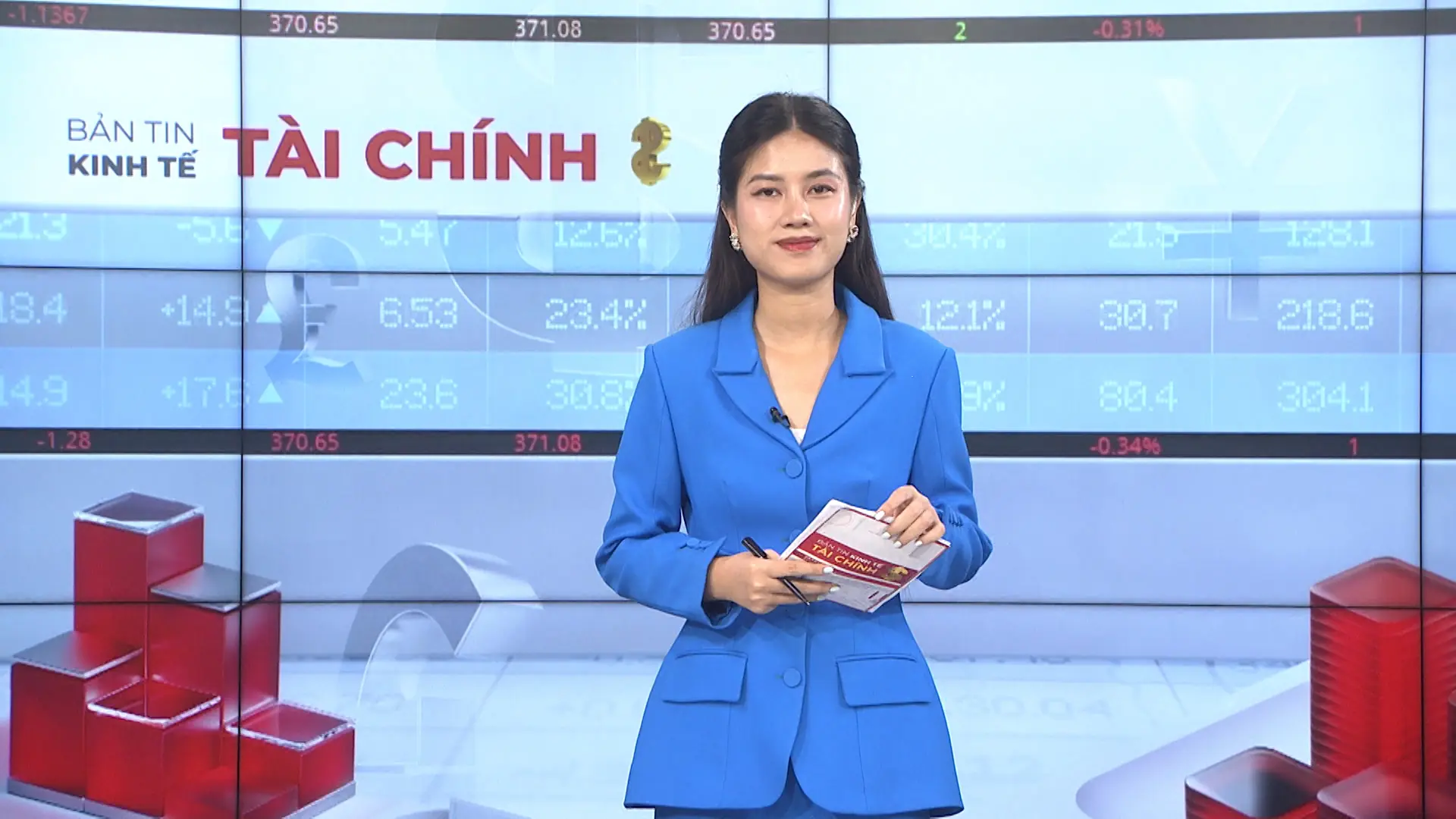 Bản tin Kinh tế Tài chính | 29/07/2025